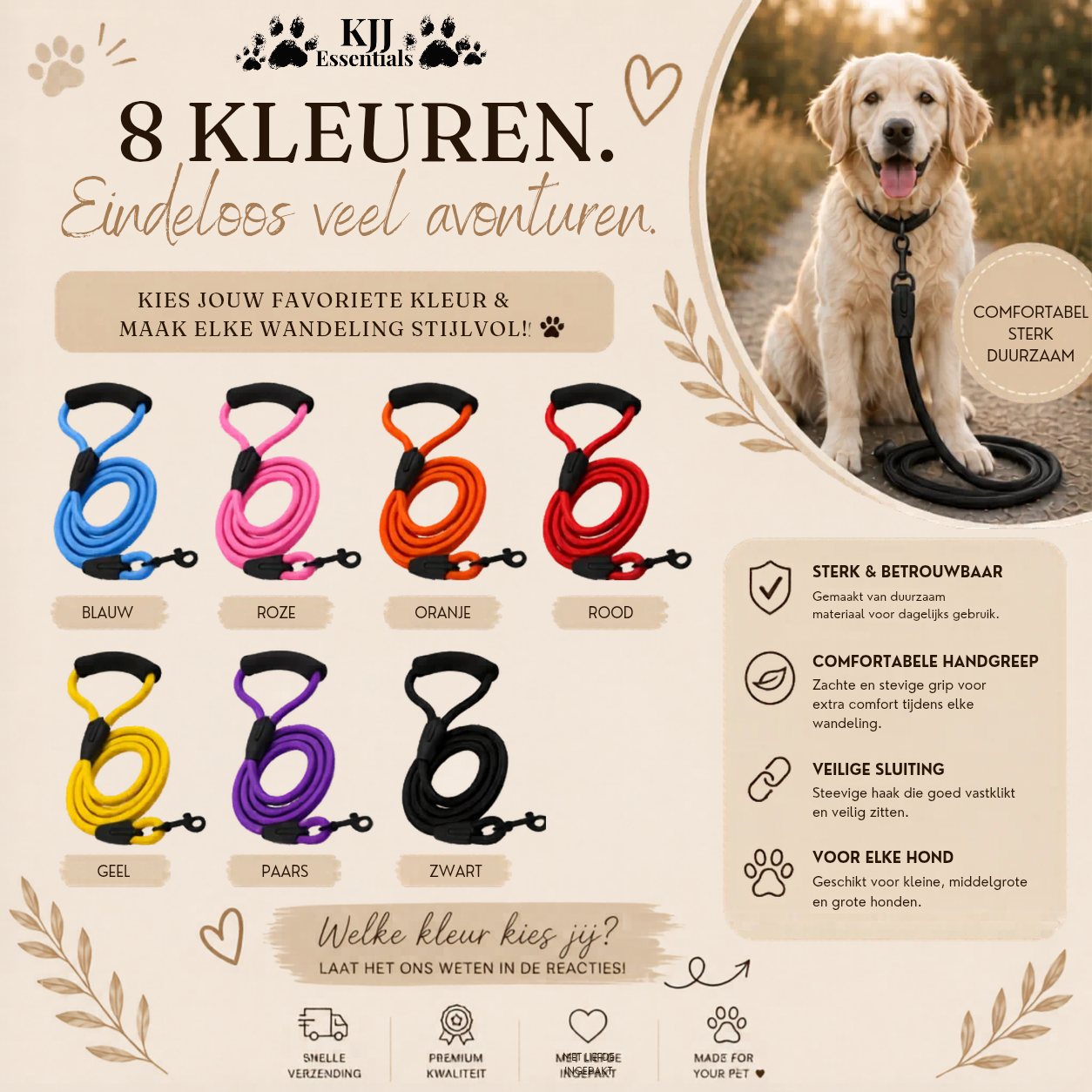 Hondenriem met Comfortabele grip